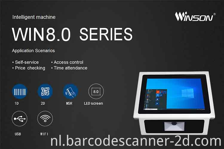 POS -systeem pos system